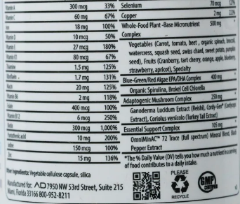 ADLife vitamin+